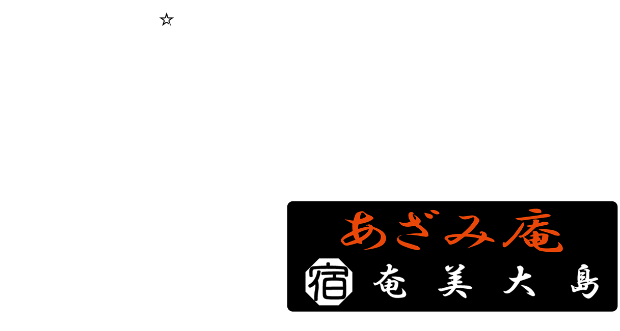 アクセスマップ